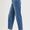 Risen HR crop straight jean