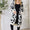BiBi Leopard Open Front Cardigan